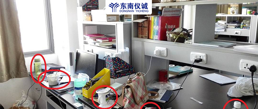 實驗室常見潛在問題與風險有哪些？