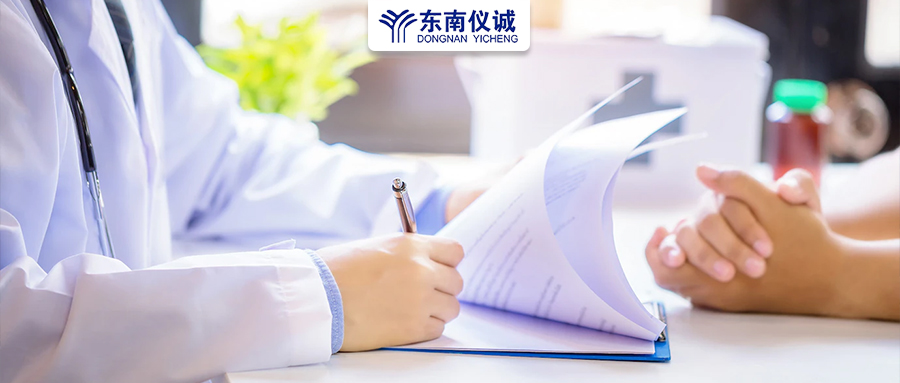 最新！中國頂級醫(yī)院百強、省醫(yī)院百強及專科、地區(qū)縣級醫(yī)院500強等醫(yī)院排名公布
